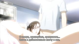 Весёлая сестричка / Warau Kangofu ep1 RUS SUB