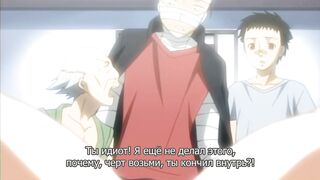 Весёлая сестричка / Warau Kangofu ep1 RUS SUB