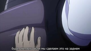 После школы 2: Саюри / Houkago 2: Saiyuri RUS