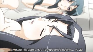 После школы 2: Саюри / Houkago 2: Saiyuri RUS