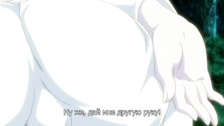 Ojousama wa H ga Osuki: The Animation ep1 RUS