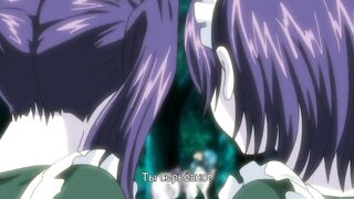 Ojousama wa H ga Osuki: The Animation ep1 RUS