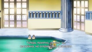 Ojousama wa H ga Osuki: The Animation ep2 RUS