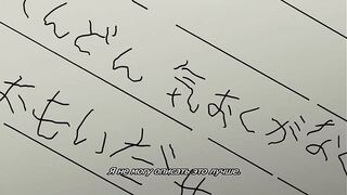 Innocent: Shoujo Memoria RUS SUB