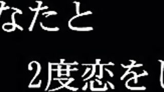 Innocent: Shoujo Memoria / イノセント ~少女メモリア~