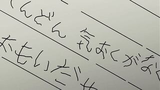 Innocent: Shoujo Memoria / イノセント ~少女メモリア~