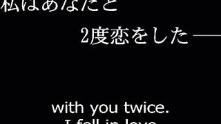 Innocent: Shoujo Memoria ENG SUB