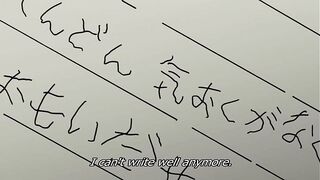 Innocent: Shoujo Memoria ENG SUB