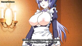 Yakata: Kannou Kitan ep1 RUS SUB