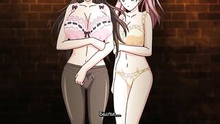 Yakata: Kannou Kitan ep1 RUS SUB