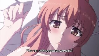 Yobai Suru Shichinin no Harame ep1 RUS SUB