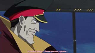 Moke Moke Taishou Dendo Musume Arisa ep2 RUS