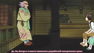 Moke Moke Taishou Dendo Musume Arisa ep2 RUS