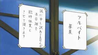 Moke Moke Taishou Dendo Musume Arisa ep1