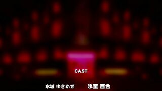 Taimanin Yukikaze ep2 RUS SUB