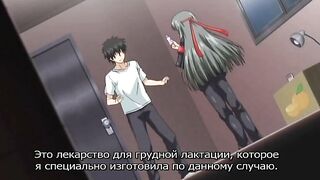 Paizuri Cheerleader vs. Sakunyuu Ouendan! RUS