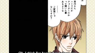 Otona ni Natte Mo OVA 1 ENG SUB