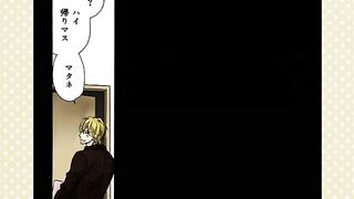 Otona ni Natte Mo OVA 1 ENG SUB