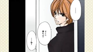 Otona ni Natte Mo OVA 2 ENG SUB