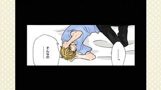 Otona ni Natte Mo OVA 2 ENG SUB