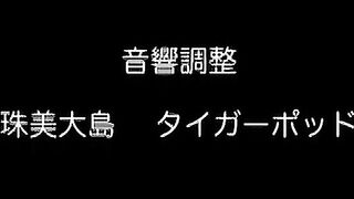Ryoujoku Famiresu Choukyou Menu ep2
