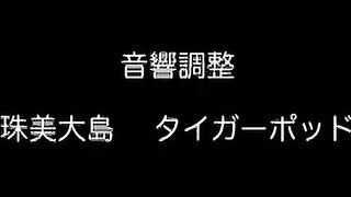 Ryoujoku Famiresu Choukyou Menu ep2 ENG SUB