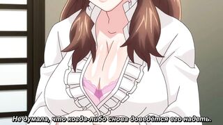 Дневник Вдовы / Miboujin Nikki RUS SUB