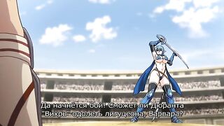 Tensei Kendo no Harem Colosseum ep1 RUS SUB