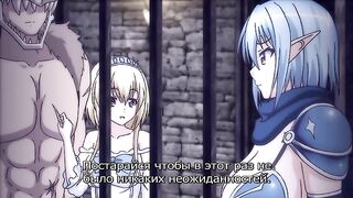 Tensei Kendo no Harem Colosseum ep1 RUS SUB