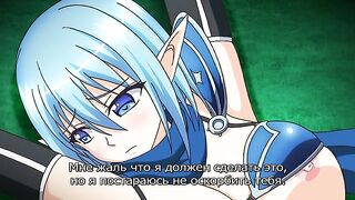 Tensei Kendo no Harem Colosseum ep1 RUS SUB