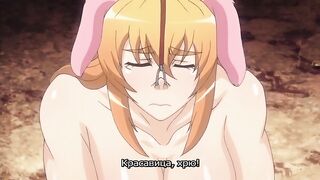 Buta no Gotoki Sanzoku ni Torawarete... RUS