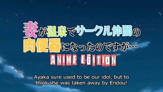 Tsuma ga Onsen de Circle Nakama... ENG SUB