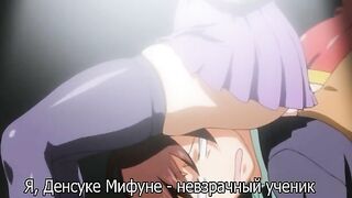 Клуб Эйкен / Eiken ep1 RUS SUB