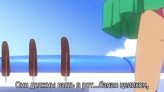 Клуб Эйкен / Eiken ep2 RUS SUB