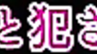 Our Mutual Childhood Love Was Tainted.. ep1