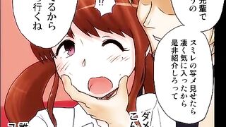 Our Mutual Childhood Love Was Tainted.. ep1