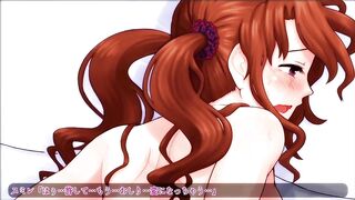 Our Mutual Childhood Love Was Tainted.. ep2