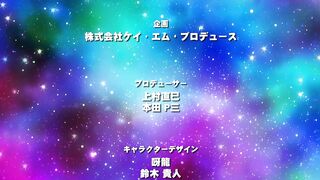 Majuu Jouka Shoujo Utea Ep4 ENG SUB