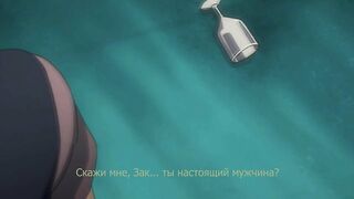 Особняк / Residence / レジデンス ep1 RUS SUB