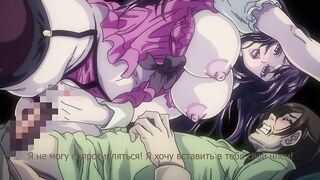 Особняк / Residence / レジデンス ep1 RUS SUB