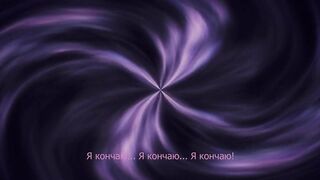 Особняк / Residence / レジデンス ep1 RUS SUB