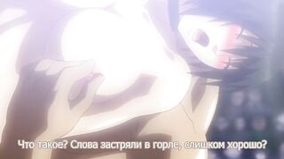 Экстаз борьбы Fighting of Ecstasy ep2 RUS SUB