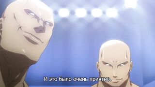 Экстаз борьбы Fighting of Ecstasy ep2 RUS SUB
