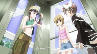 Boku no Pico OVA 3 Piko×CoCo×Chiko RUS SUB