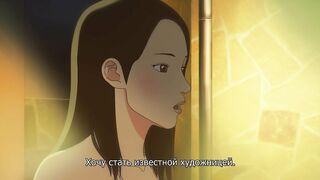 Выпускной курс / Joleobban RUS SUB