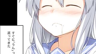 Half Of Onii-chan Is Made Up Of Desire ep1