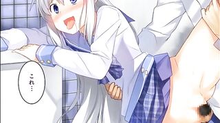 Half Of Onii-chan Is Made Up Of Desire ep1