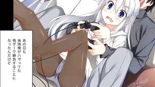 Half Of Onii-chan Is Made Up Of Desire ep1