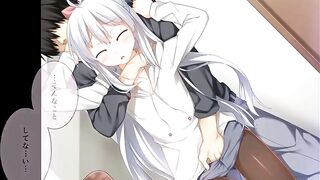 Half Of Onii-chan Is Made Up Of Desire ep1