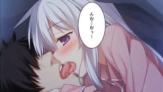 Half Of Onii-chan Is Made Up Of Desire ep1